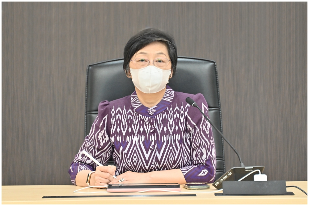 กรมบังคับคดีจัดประชุมผู้บริหารกรมบังคับคดี ครั้งที่ 2/2566